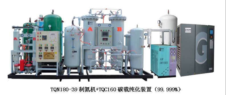 制氮機(jī)